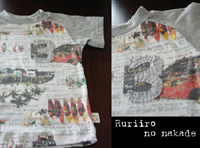 14ウェイTシャツの作品
