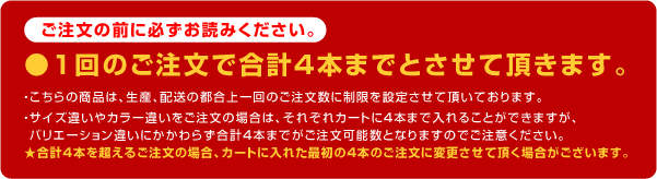 5コイルファスナータイトル