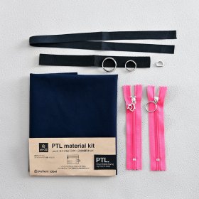 コインパスキット