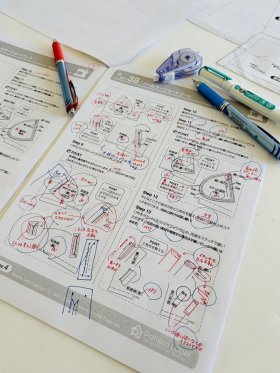 作り方レシピの校正中