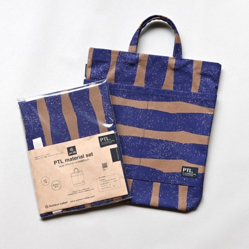 新作も送料無料に♪