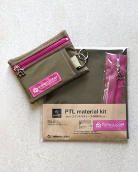 入荷しました！