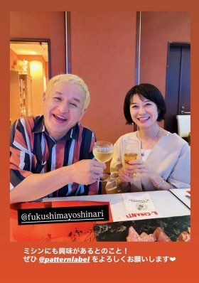 カシュクールカーデ