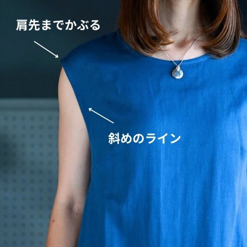 ノースリーブドレス