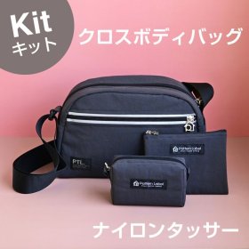待望の再販！