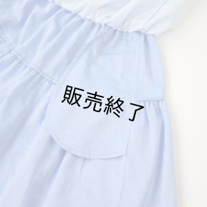 画像5: ギャザースカート・おとな