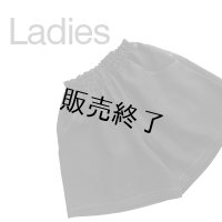 リラックスキュロット