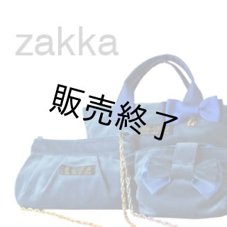 パターンレーベルの型紙 生産終了アイテム一覧