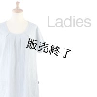 ファインチュニック
