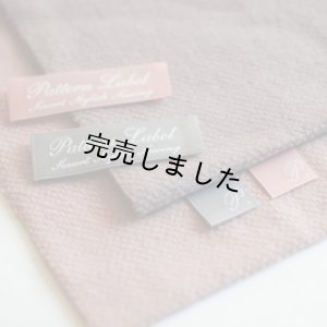 画像6: ペールカラータグセット