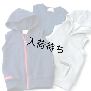 画像5: フレキシブルベスト
