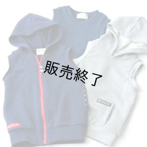 画像5: フレキシブルベスト