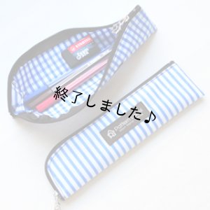 画像5: ペンケース（無料型紙）