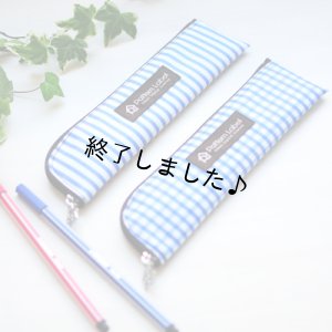 画像3: ペンケース（無料型紙）