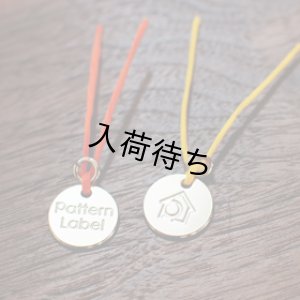 画像2: オリジナルロゴプレート
