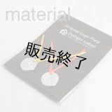 オリジナルロゴプレート