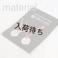 オリジナルロゴプレート