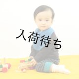 ロールアップパンツ