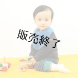 ロールアップパンツ