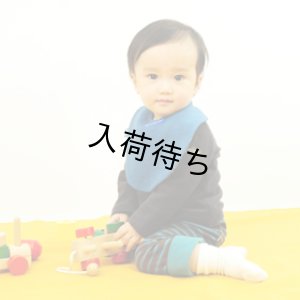 画像1: ロールアップパンツ