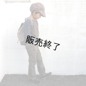 画像2: デイリーリュック