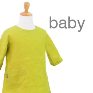 画像14: ベビーAラインワンピ