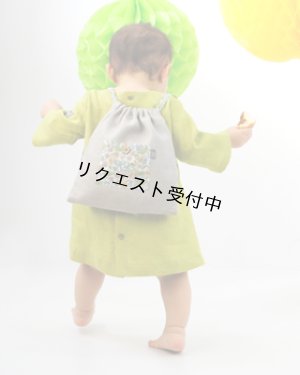 画像1: 巾着リュック