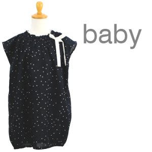 画像4: バルーンドレス