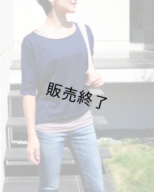 画像2: ドルマンスリーブTシャツ