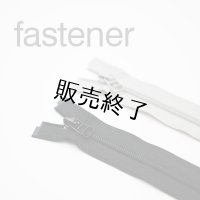 4コイルオープンファスナー