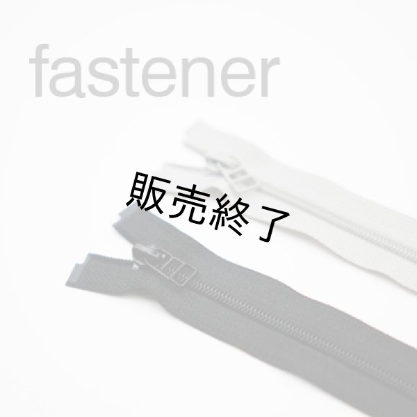 4コイルオープンファスナー パターンレーベル