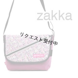 画像1: フラップショルダーバッグ