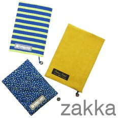 P*e様 非売品　付録ブックカバーセット。 ブックカバーセット - パターンレーベル