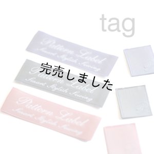 画像8: ペールカラータグセット