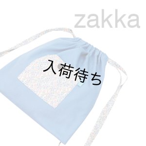 画像3: 巾着リュック