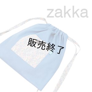 画像3: 巾着リュック
