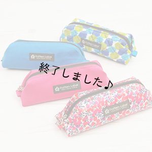 画像4: マチ付きペンケース（無料型紙）