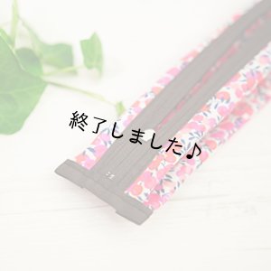 画像5: マチ付きペンケース（無料型紙）