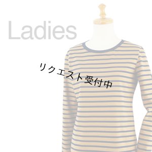 画像3: クチュリエラインＴ