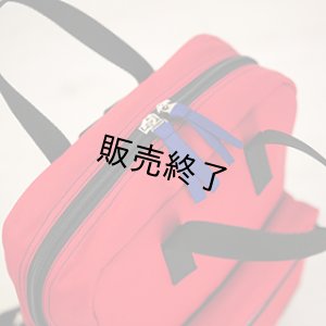 画像3: グログランテープ
