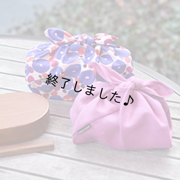 お弁当袋 無料型紙 パターンレーベル