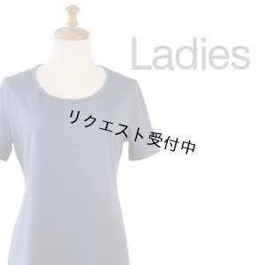 画像6: クチュリエラインＴ