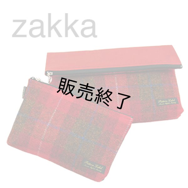 クラッチバッグセット - パターンレーベル