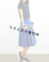 ★フレアスカート・おとな