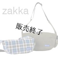 ムーンショルダー