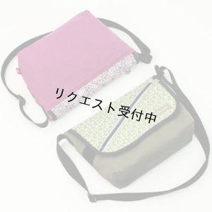 画像10: フラップショルダーバッグ
