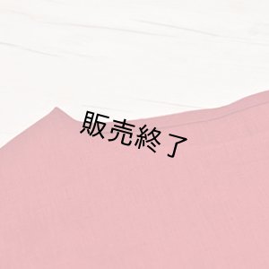 衿ぐり 裏バイアス仕立て