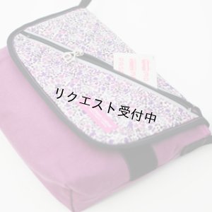 画像11: フラップショルダーバッグ