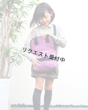 画像4: フラップショルダーバッグ