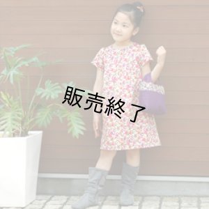 画像10: インタックワンピ・こども